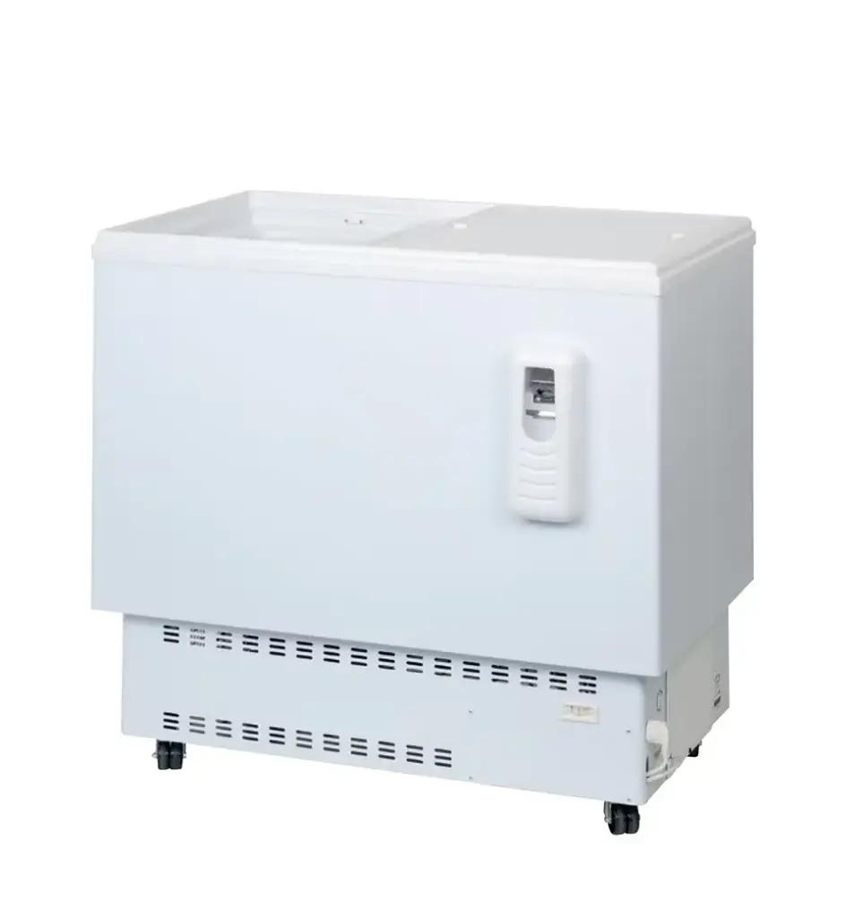 Bahut 260 L