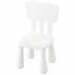 [CEB] Chaise enfant  (Blanc)