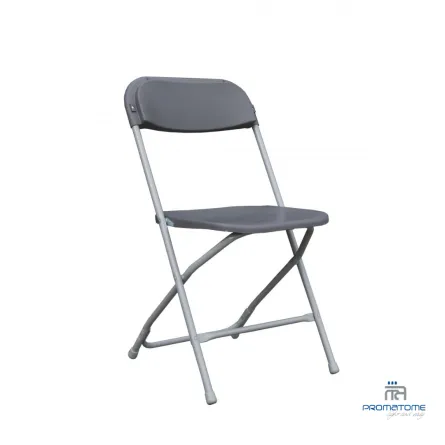 Chaise pliante Agate Anthracite M4