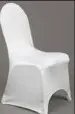 [HCLB] Housse de Chaise lycra Blanc